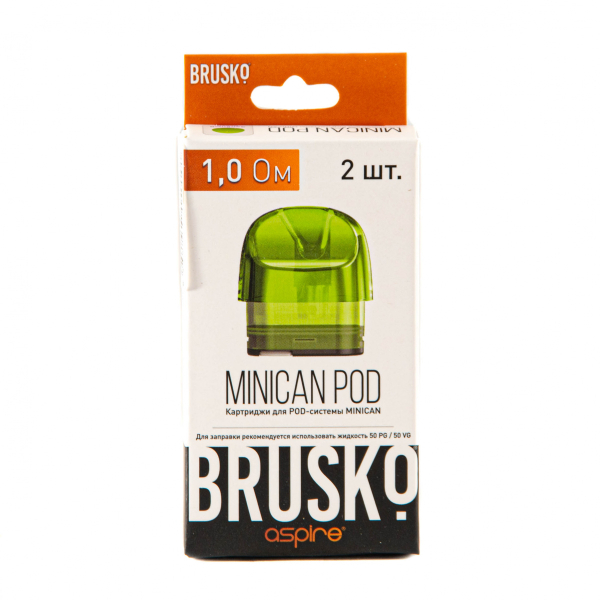 Картридж Brusko Minican зелёный (2шт.) 1,0 в Севастополе