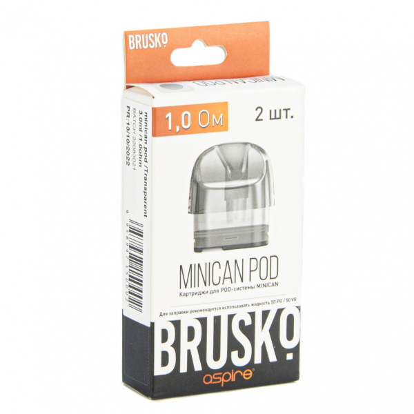 Картридж Brusko Minican прозрачный (2шт.) 0,8 в Севастополе