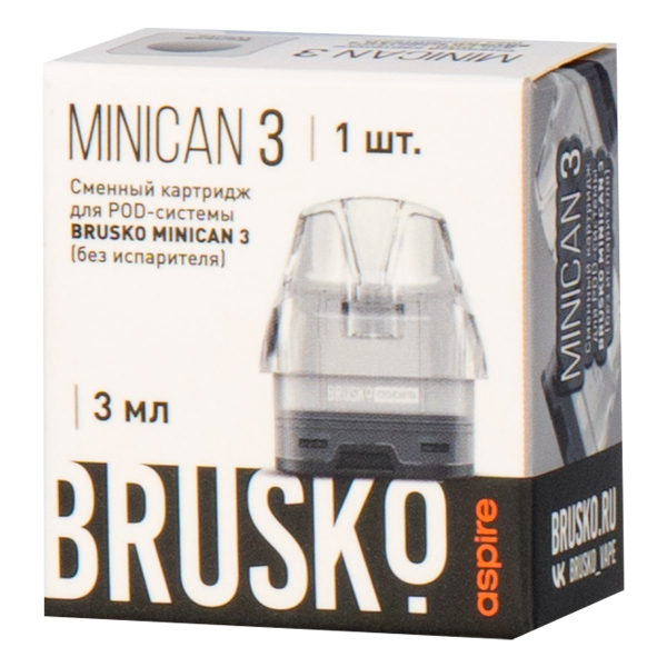 Картридж Brusko Minican 3 белый в Севастополе