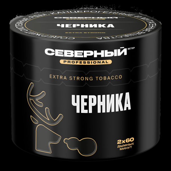 Табак северный Professional черника  40 грамм в Севастополе