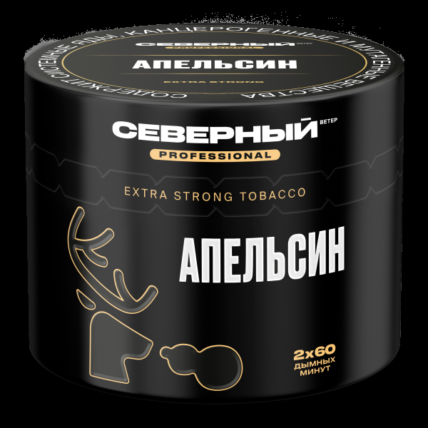 Табак северный Professional апельсин  40 грамм в Севастополе