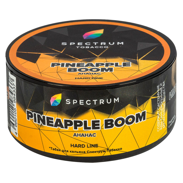 Табак Spectrum Hard Pineapple Boom  25 грамм в Севастополе
