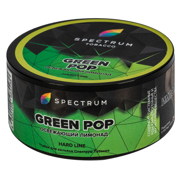 Табак Spectrum Hard Green Pop  25 грамм в Севастополе