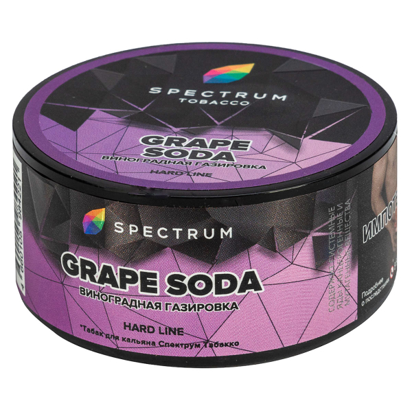 Табак Spectrum Hard Grape Soda  25 грамм в Севастополе