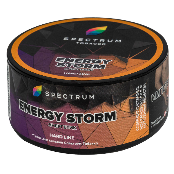 Табак Spectrum Hard Energy Storm  25 грамм в Севастополе
