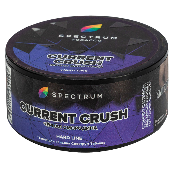 Табак Spectrum Hard Current Crush  25 грамм в Севастополе