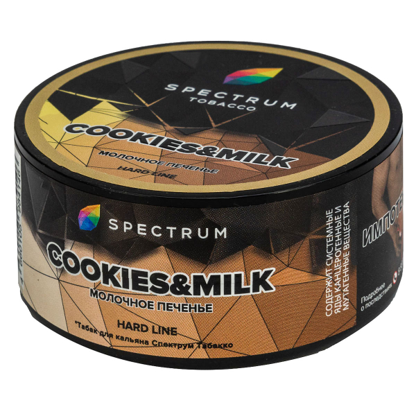 Табак Spectrum Hard Cookies & Milk  25 грамм в Севастополе