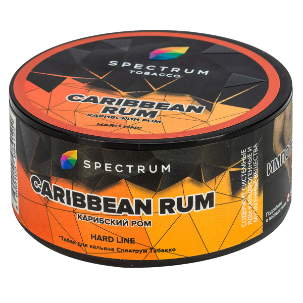 Табак Spectrum Hard Caribbean Rum  25 грамм в Севастополе