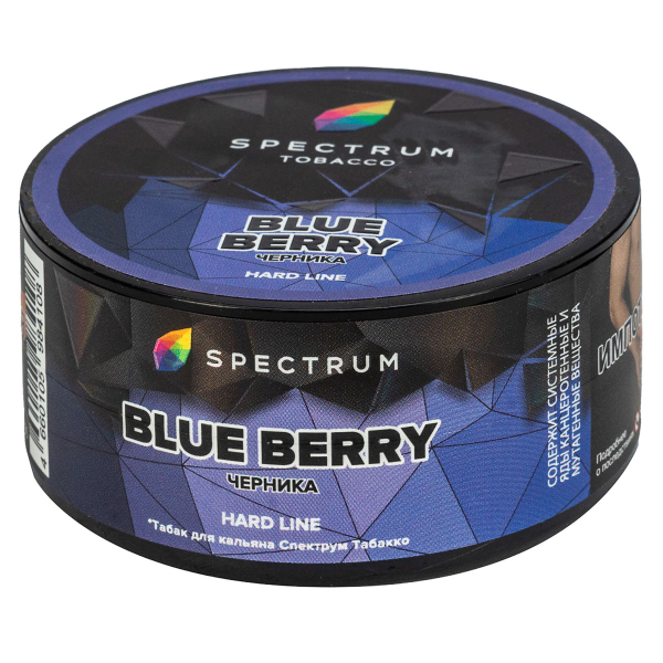 Табак Spectrum Hard Blue Berry  25 грамм в Севастополе