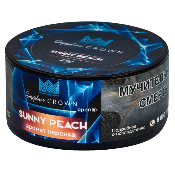 Табак Sapphire Crown Sunny Peach  25 грамм в Севастополе