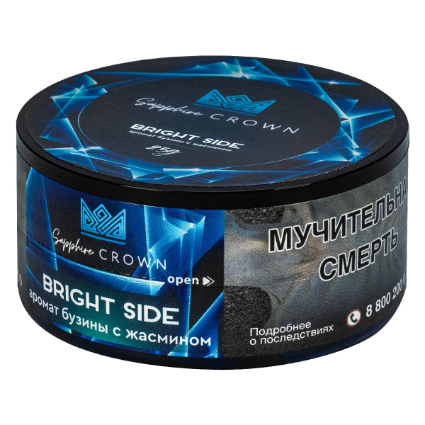 Табак Sapphire Crown Bright Side  25 грамм в Севастополе