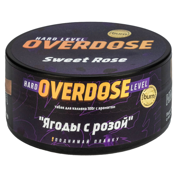 Табак Overdose Sweet Rose  100 грамм в Севастополе