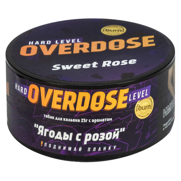 Табак Overdose Sweet Rose  25 грамм в Севастополе