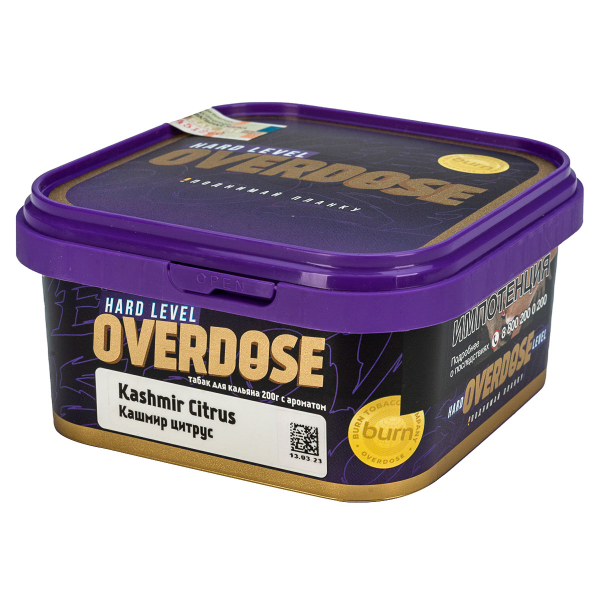 Табак Overdose Kashmir Citrus  200 грамм в Севастополе