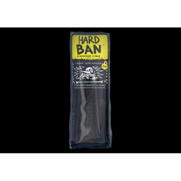 Табак хулиган Hard Ban  200 грамм в Севастополе