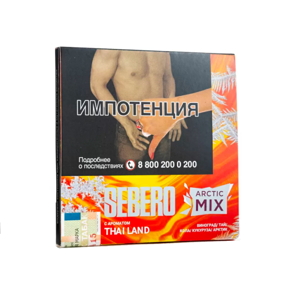 Табак Sebero Arctic Mix Thai Land  60 грамм в Севастополе