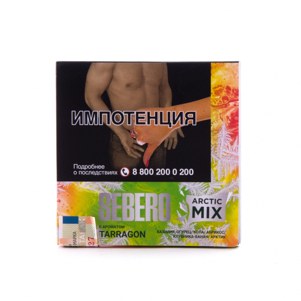 Табак Sebero Arctic Mix Tarragon  60 грамм в Севастополе