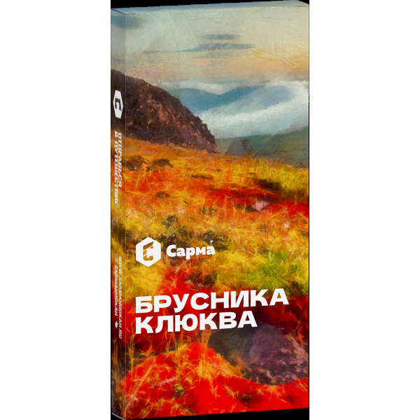 Табак Сарма Брусника-Клюква  40 грамм в Севастополе