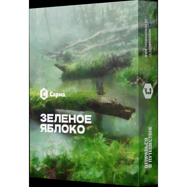 Табак Сарма Зеленое Яблоко  25 грамм в Севастополе