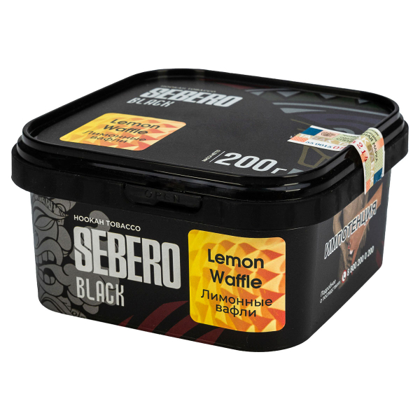 Табак Sebero Black Lemon Waffle  200 грамм в Севастополе