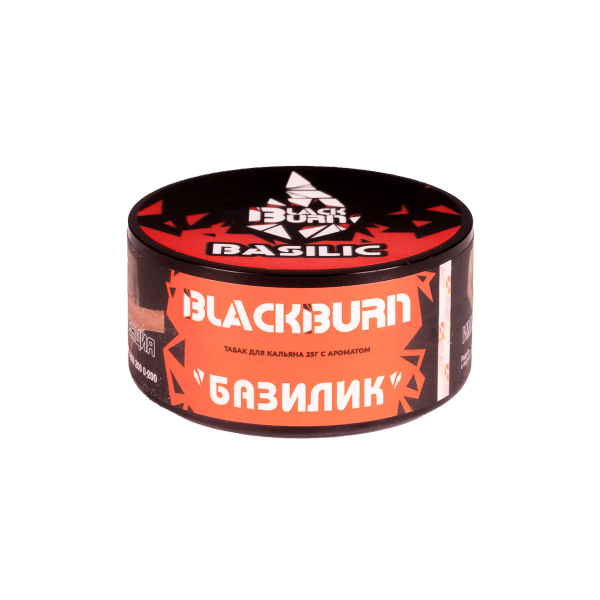 Табак Burn Black Basilik  25 грамм в Севастополе