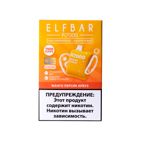 Elf Bar Манго Персик Арбуз (7000 Затяжек) 20 Мг в Севастополе
