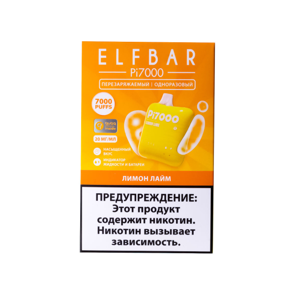 Elf Bar Лимон Лайм (7000 Затяжек) 20 Мг в Севастополе