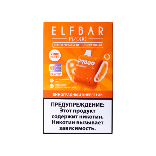 Elf Bar Виноградный Энергетик (7000 Затяжек) 20 Мг в Севастополе