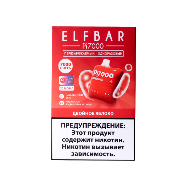 Elf Bar Двойное Яблоко (7000 Затяжек) 20 Мг в Севастополе