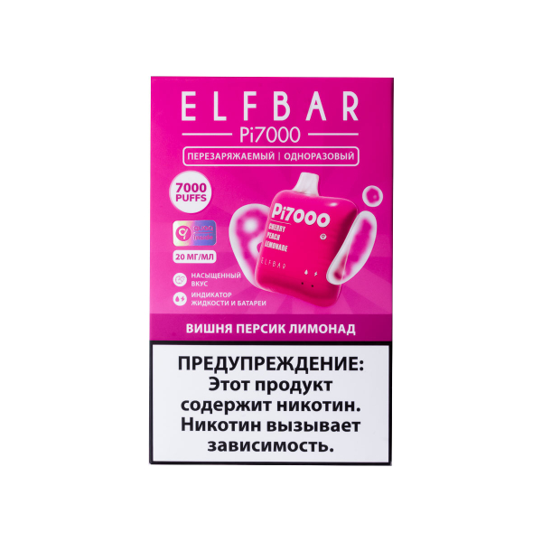 Elf Bar Вишня Персик Лимонад (7000 Затяжек) 20 Мг в Севастополе