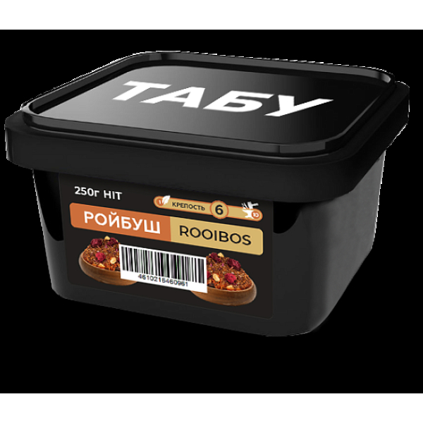 Смесь Tabu Hit Rooibos  Strong А 250 гр в Севастополе