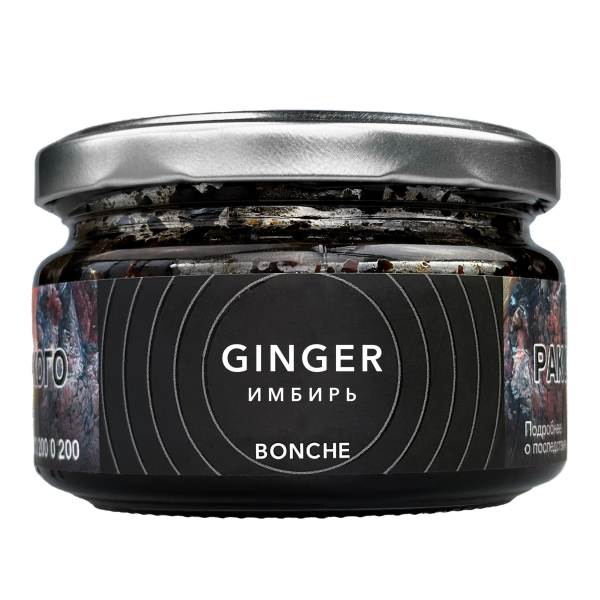 Табак Bonche Ginger  120 грамм в Севастополе