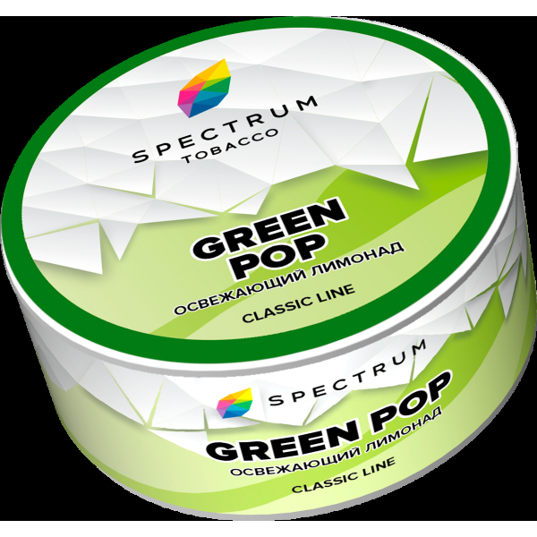 Табак Spectrum Green pop  25 грамм в Севастополе