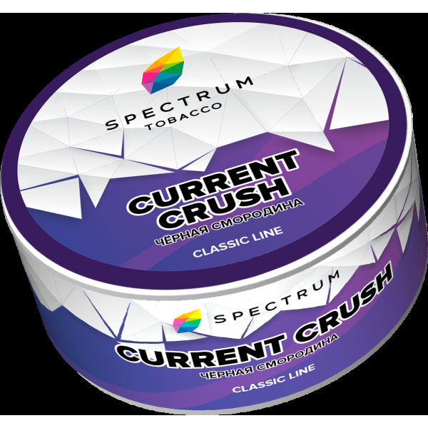 Табак Spectrum Current crush  25 грамм в Севастополе