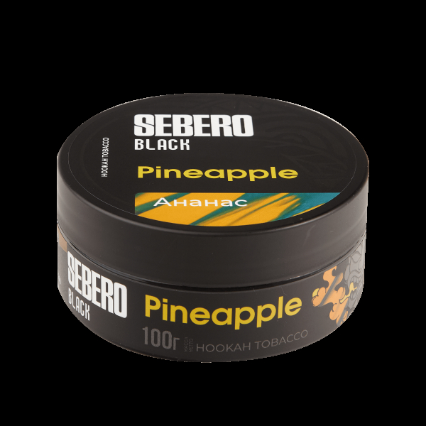 Табак Sebero Black Pineapple  100 грамм в Севастополе