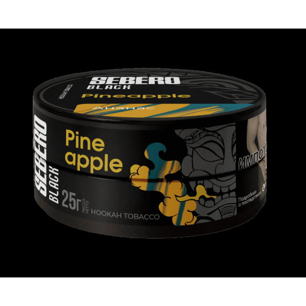 Табак Sebero Black Pineapple  25 грамм в Севастополе