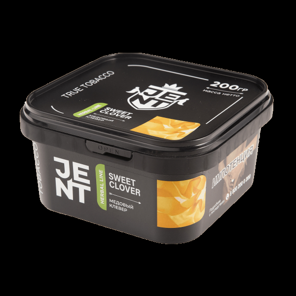 Табак JENT Sweet Clover (Медовый клевер)  200 грамм в Севастополе