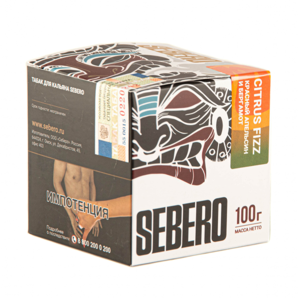 Табак Sebero Citrus fizz  100 грамм в Севастополе