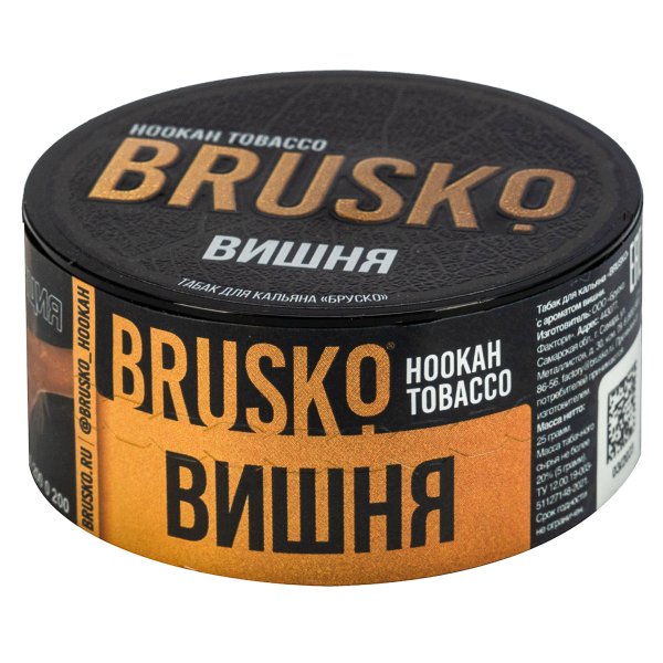 Табак Brusko Вишня  25 грамм в Севастополе