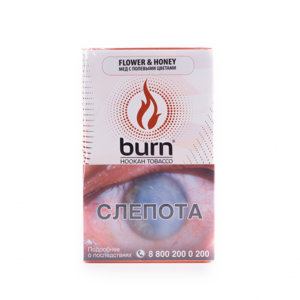 Табак Burn Flower & Honey  100 грамм в Севастополе