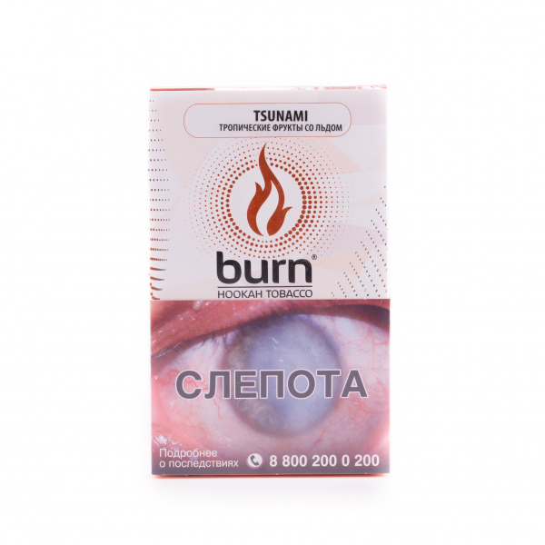 Табак Burn Tsunami  100 грамм в Севастополе