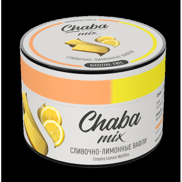 Chaba Сливочно-Лимонные Вафли Nicotine Free 50 Г в Севастополе