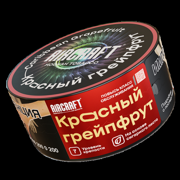 Табак Aircraft Красный Грейпфрут  25 грамм в Севастополе