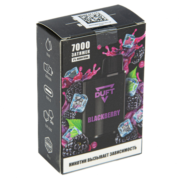 Duft Blackberry (7000 Затяжек) в Севастополе