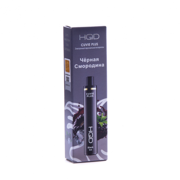 Hqd Cuvie Plus Ежевика (1200 Затяжек) в Севастополе