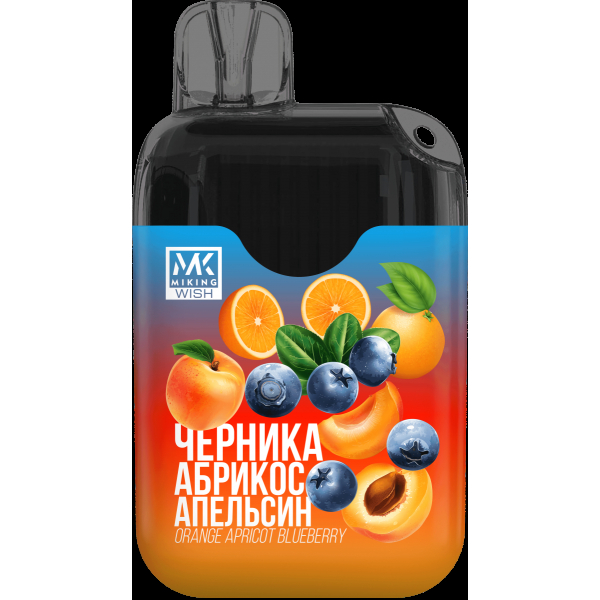 Miking Черника Абрикос Апельсин (6000 Затяжек) в Севастополе