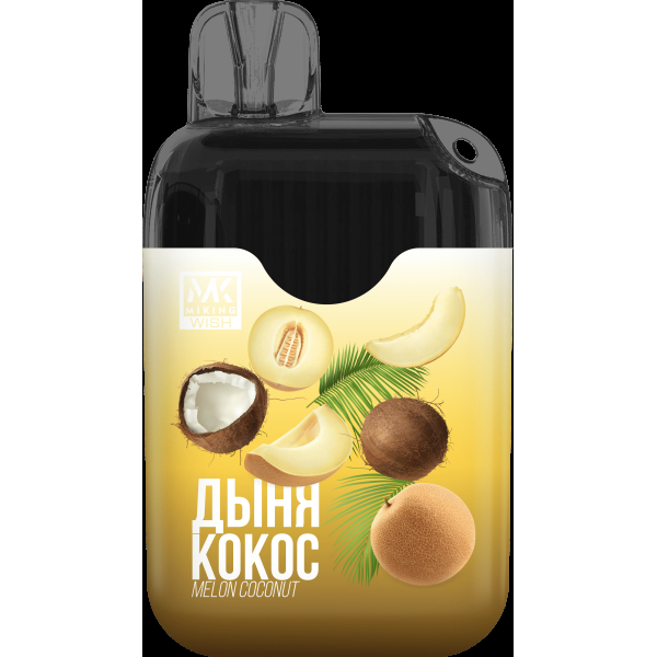 Miking Дыня Кокос (6000 Затяжек) в Севастополе