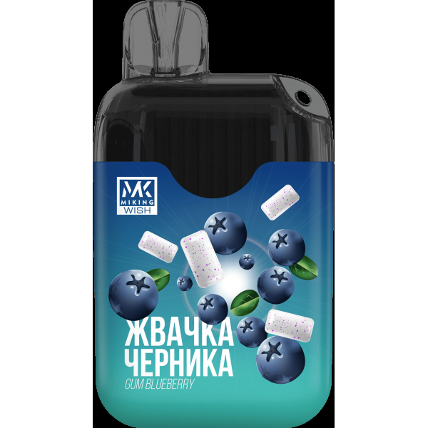 Miking Жвачка Черника (6000 Затяжек) в Севастополе