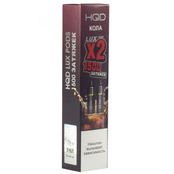 Картридж HQD LUX PODS Кола (2шт) в Севастополе