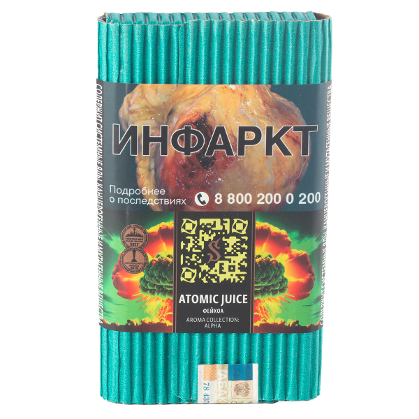 Табак Satyr Atomic Juice  100 грамм в Севастополе